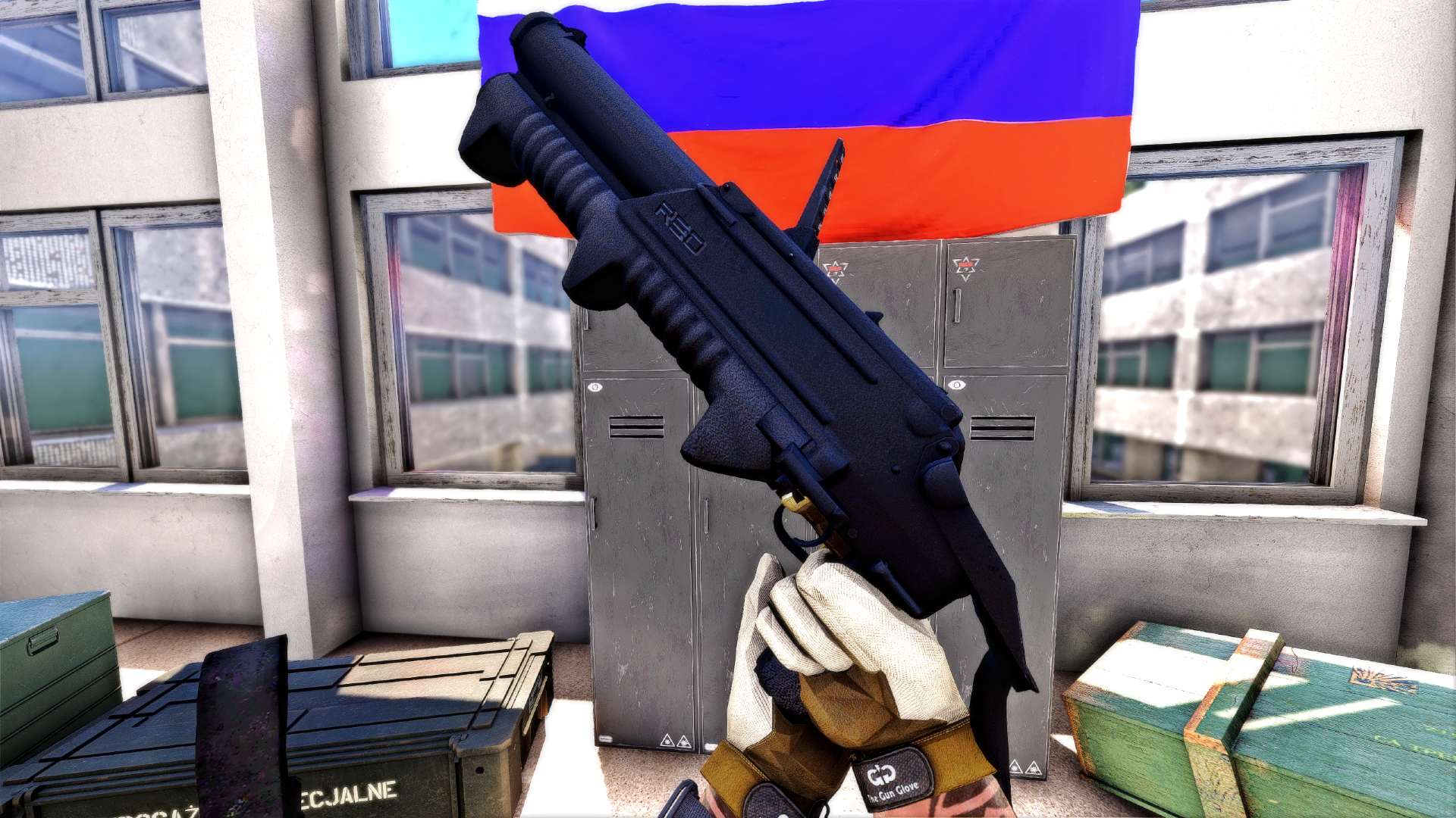 ГМ-94