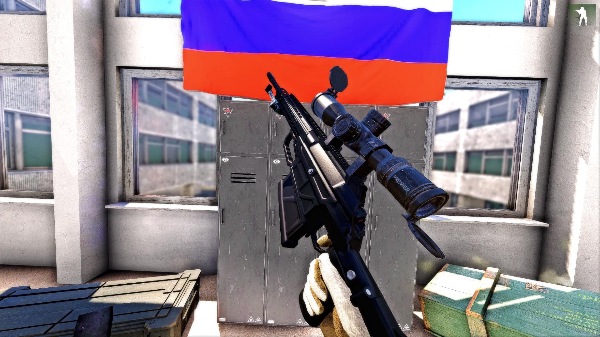 Орсис 12.7 .50 BMG