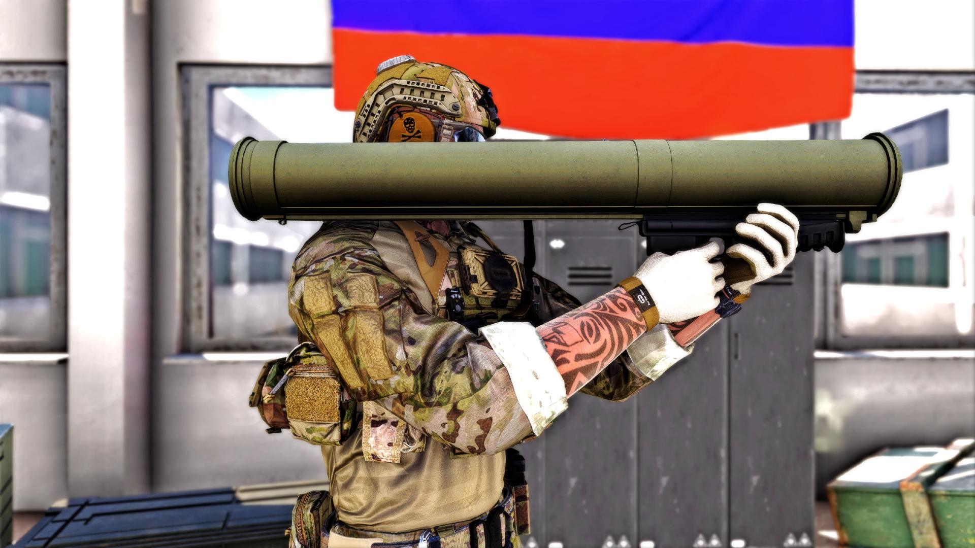 РПО Шмель-М