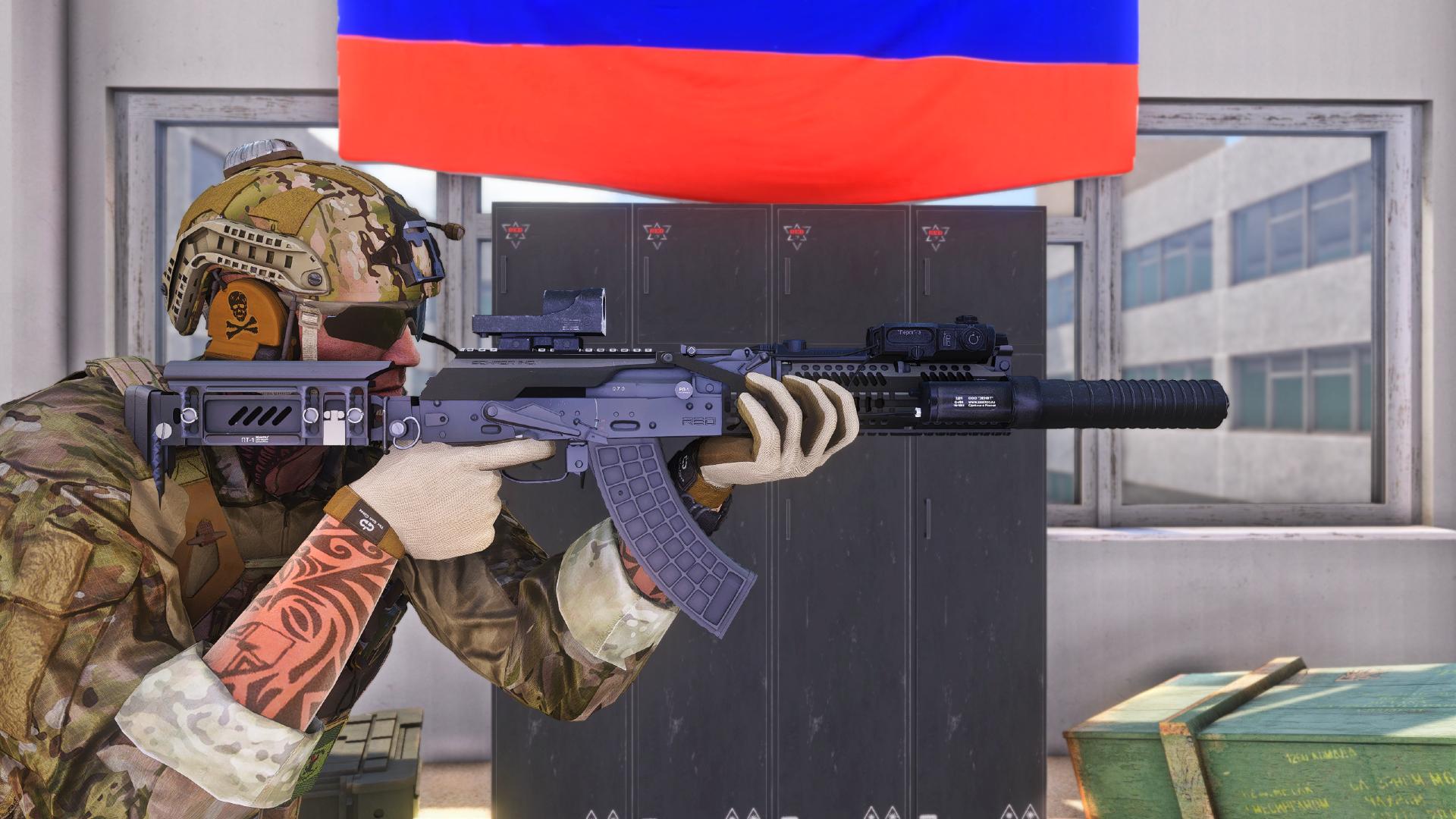 АК-104 Альфа