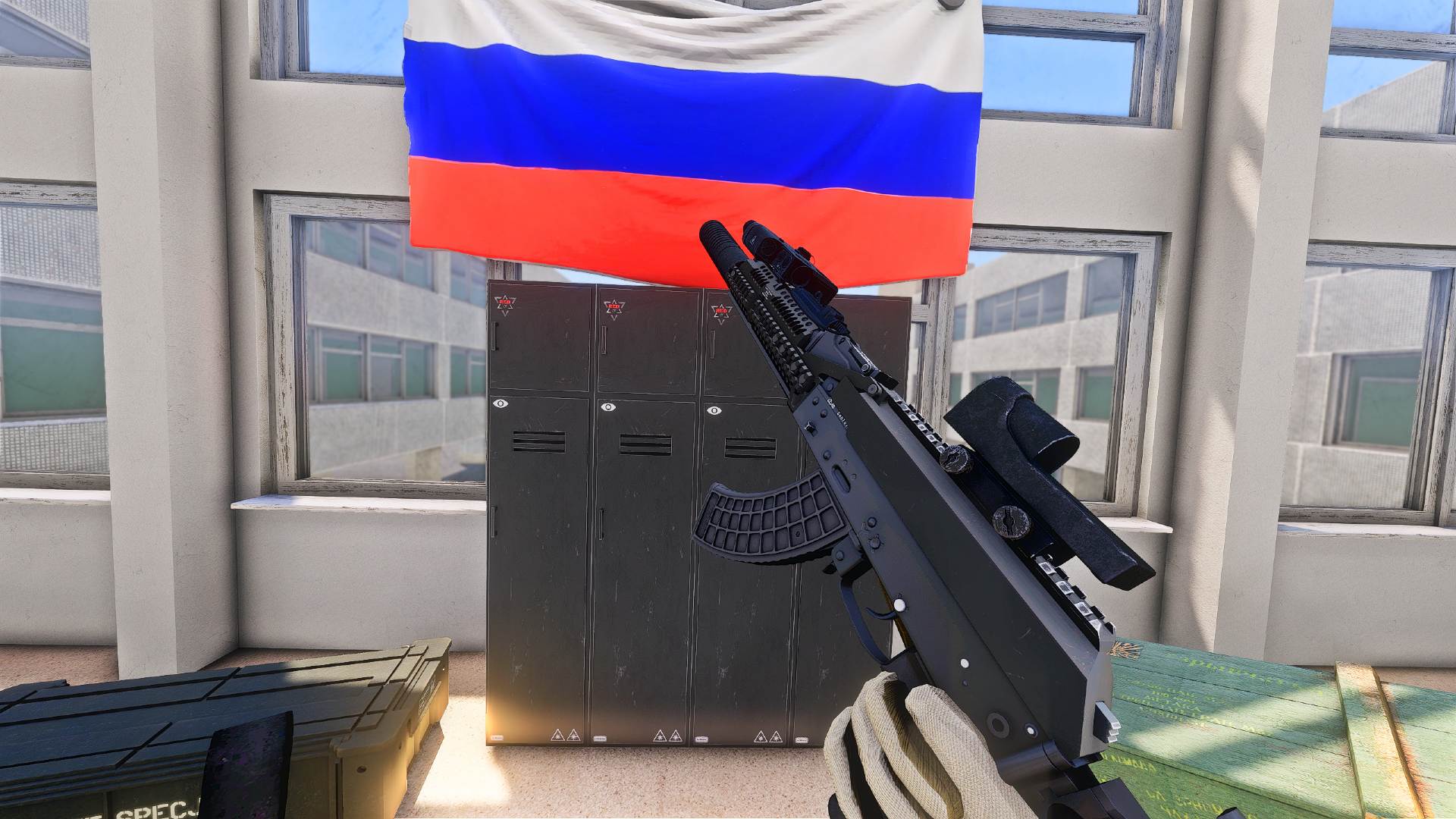 АК-104 Альфа