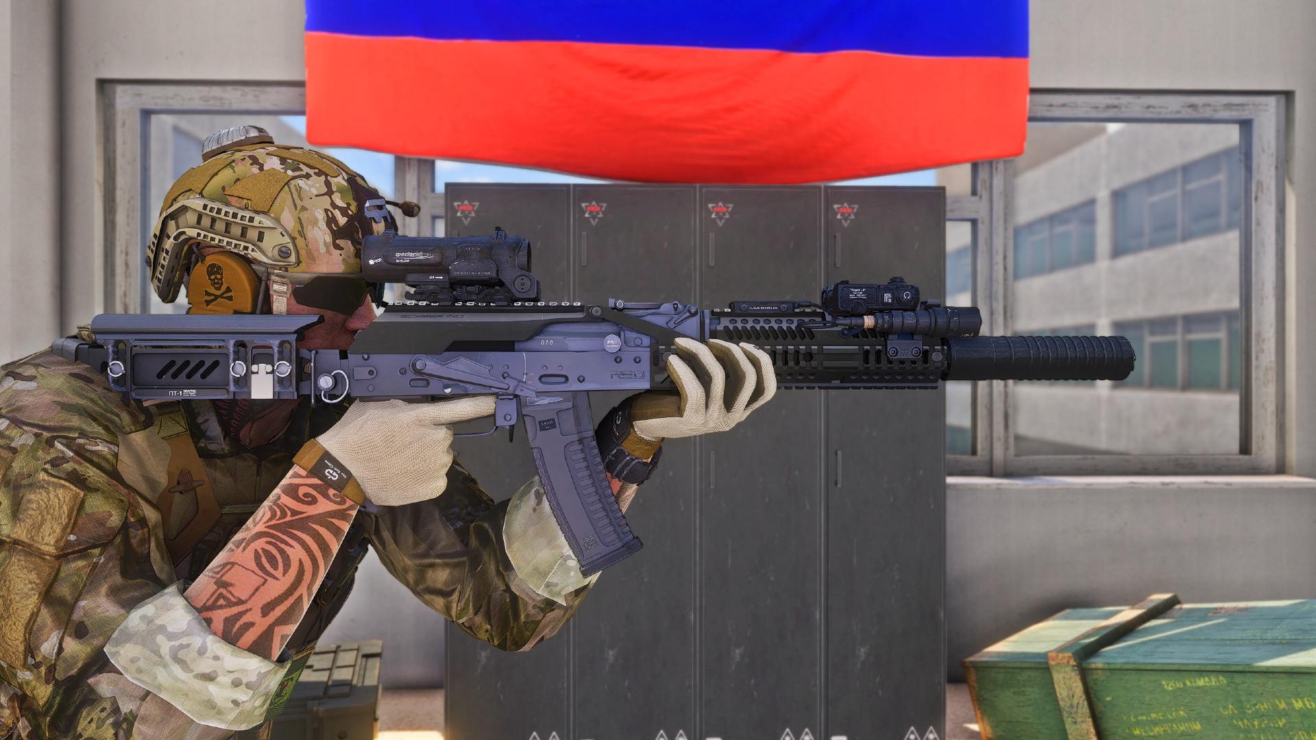 АК-105 Альфа