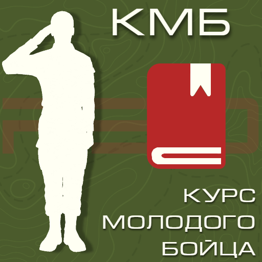 Превью статьи